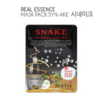 Mascarilla hidratante Snake
