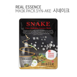 Mascarilla hidratante Snake